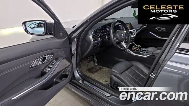 BMW Série 3 (G20) 330e M Sport 2021 — photo 13 sur 33