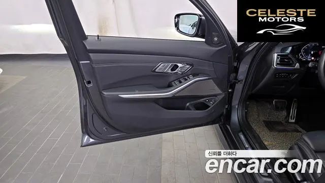 BMW Série 3 (G20) 330e M Sport 2021 — photo 14 sur 33