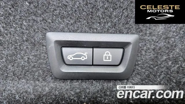 BMW Série 3 (G20) 330e M Sport 2021 — photo 16 sur 33