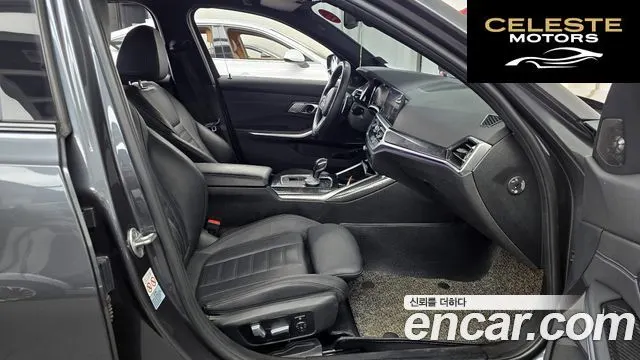 BMW Série 3 (G20) 330e M Sport 2021 — photo 17 sur 33