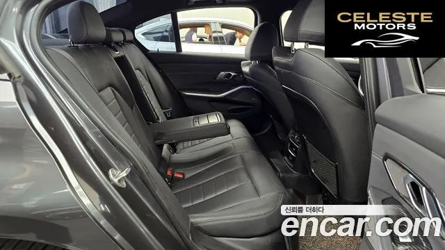 BMW Série 3 (G20) 330e M Sport 2021 — photo 18 sur 33