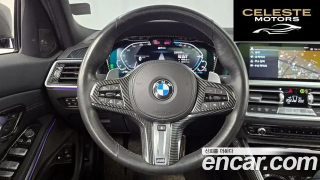 BMW Série 3 (G20) 330e M Sport 2021 — photo 19 sur 33