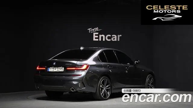 BMW Série 3 (G20) 330e M Sport 2021 — photo 2 sur 33