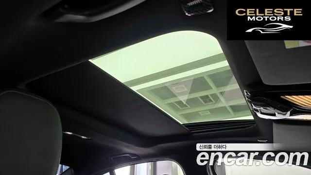 BMW Série 3 (G20) 330e M Sport 2021 — photo 23 sur 33