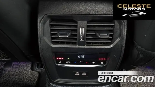 BMW Série 3 (G20) 330e M Sport 2021 — photo 24 sur 33