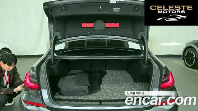 BMW Série 3 (G20) 330e M Sport 2021 — photo 26 sur 33