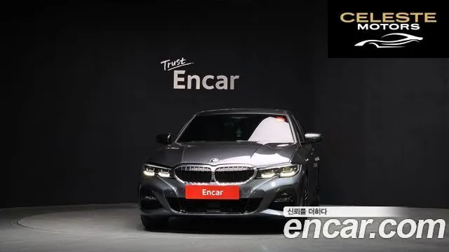 BMW Série 3 (G20) 330e M Sport 2021 — photo 3 sur 33