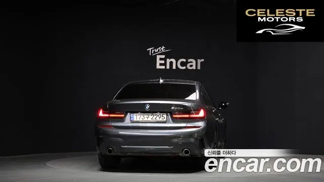 BMW Série 3 (G20) 330e M Sport 2021 — photo 4 sur 33