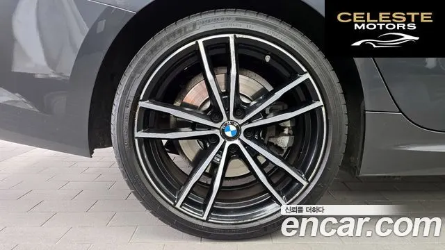 BMW Série 3 (G20) 330e M Sport 2021 — photo 5 sur 33