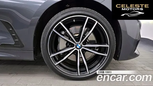 BMW Série 3 (G20) 330e M Sport 2021 — photo 7 sur 33