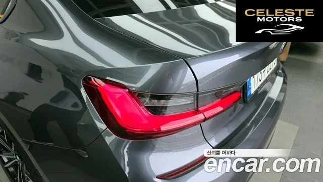 BMW Série 3 (G20) 330e M Sport 2021 — photo 9 sur 33
