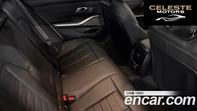 BMW Série 3 (G20) M340i xDrive Touring Pro 2025 — photo 10 sur 26