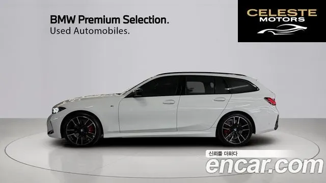 BMW Série 3 (G20) M340i xDrive Touring Pro 2025 — photo 13 sur 26