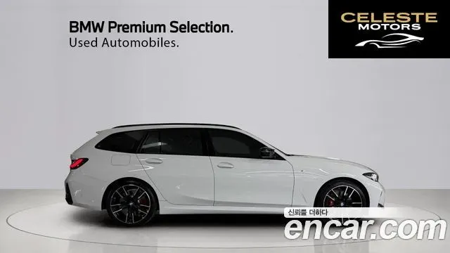 BMW Série 3 (G20) M340i xDrive Touring Pro 2025 — photo 14 sur 26