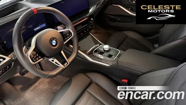 BMW Série 3 (G20) M340i xDrive Touring Pro 2025 — photo 15 sur 26