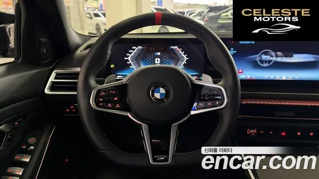 BMW Série 3 (G20) M340i xDrive Touring Pro 2025 — photo 17 sur 26