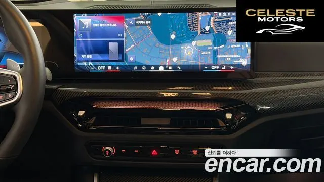 BMW Série 3 (G20) M340i xDrive Touring Pro 2025 — photo 18 sur 26