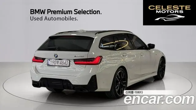 BMW Série 3 (G20) M340i xDrive Touring Pro 2025 — photo 2 sur 26