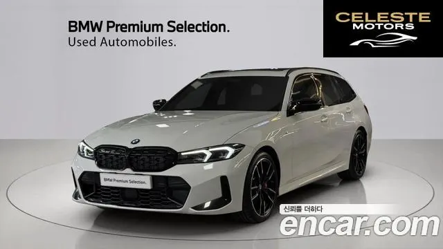 BMW Série 3 (G20) M340i xDrive Touring Pro 2025 — photo 22 sur 26