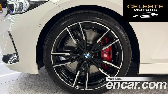 BMW Série 3 (G20) M340i xDrive Touring Pro 2025 — photo 5 sur 26