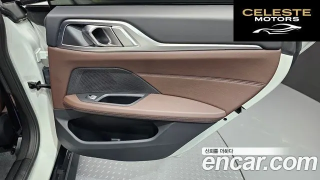 BMW Série 4 (G22) 420i M Sport Pro Gran Coupé 2025 — photo 15 sur 32