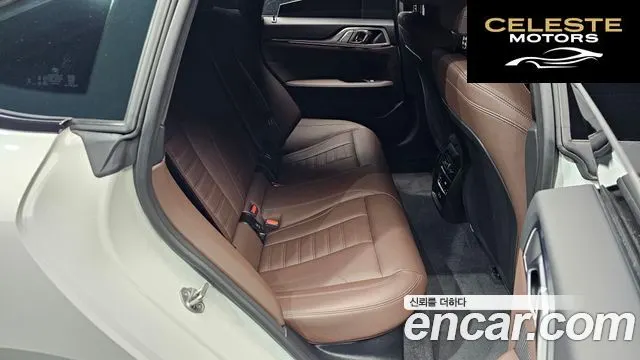 BMW Série 4 (G22) 420i M Sport Pro Gran Coupé 2025 — photo 16 sur 32