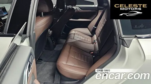 BMW Série 4 (G22) 420i M Sport Pro Gran Coupé 2025 — photo 18 sur 32
