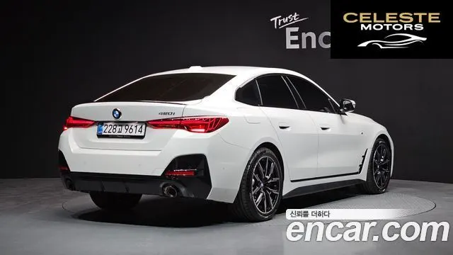 BMW Série 4 (G22) 420i M Sport Pro Gran Coupé 2025 — photo 2 sur 32