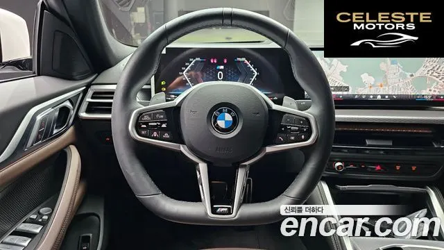 BMW Série 4 (G22) 420i M Sport Pro Gran Coupé 2025 — photo 20 sur 32