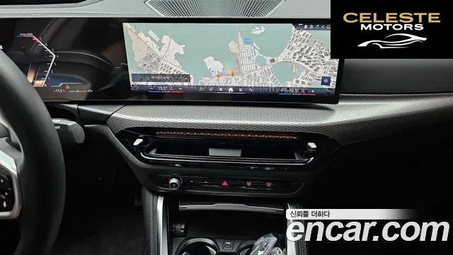 BMW Série 4 (G22) 420i M Sport Pro Gran Coupé 2025 — photo 22 sur 32