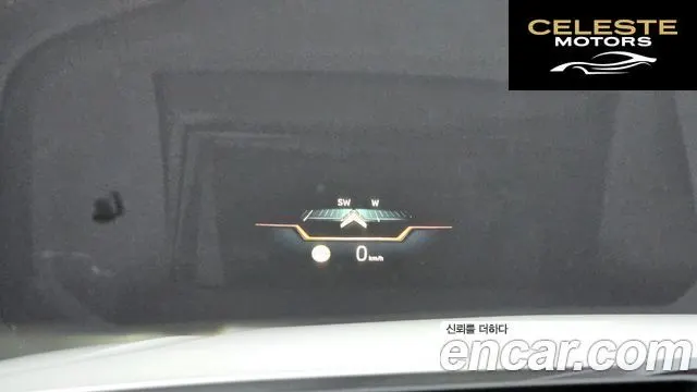 BMW Série 4 (G22) 420i M Sport Pro Gran Coupé 2025 — photo 25 sur 32