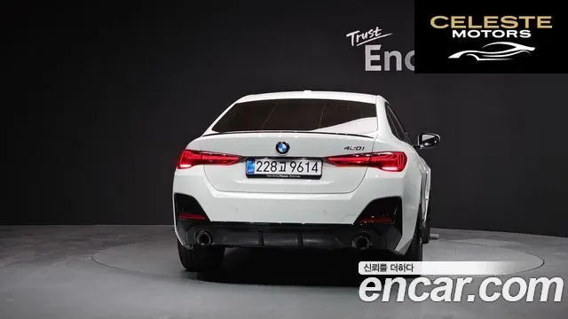 BMW Série 4 (G22) 420i M Sport Pro Gran Coupé 2025 — photo 4 sur 32