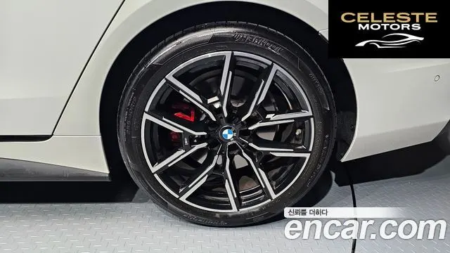BMW Série 4 (G22) 420i M Sport Pro Gran Coupé 2025 — photo 7 sur 32
