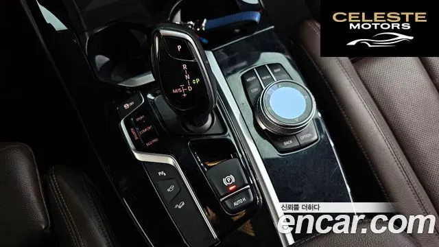 BMW X3 (G01) xDrive M40i Online Exclusive Edition 2021 — photo 12 sur 37