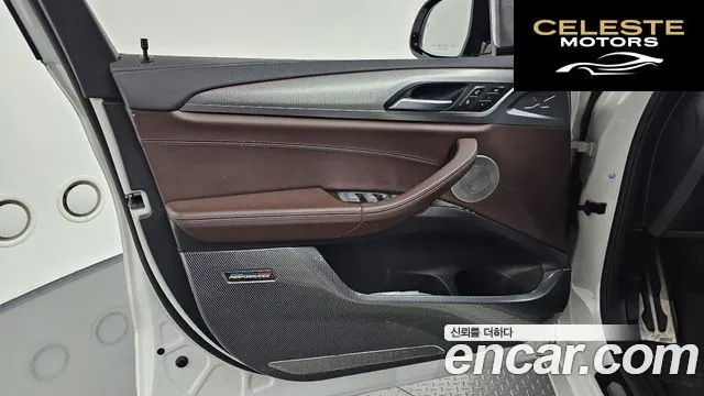 BMW X3 (G01) xDrive M40i Online Exclusive Edition 2021 — photo 14 sur 37
