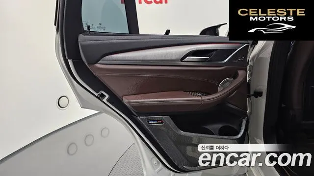 BMW X3 (G01) xDrive M40i Online Exclusive Edition 2021 — photo 15 sur 37