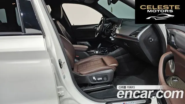 BMW X3 (G01) xDrive M40i Online Exclusive Edition 2021 — photo 17 sur 37