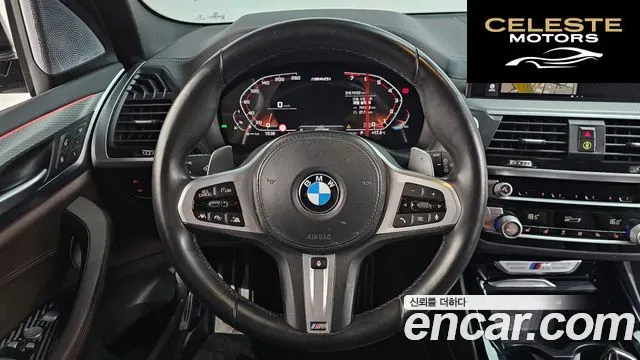 BMW X3 (G01) xDrive M40i Online Exclusive Edition 2021 — photo 18 sur 37