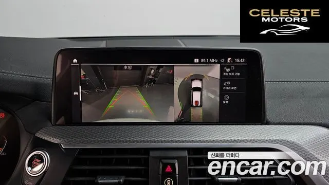 BMW X3 (G01) xDrive M40i Online Exclusive Edition 2021 — photo 21 sur 37