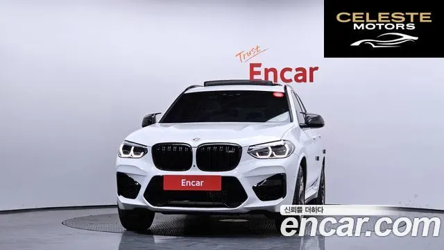 BMW X3 (G01) xDrive M40i Online Exclusive Edition 2021 — photo 3 sur 37