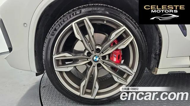 BMW X3 (G01) xDrive M40i Online Exclusive Edition 2021 — photo 5 sur 37