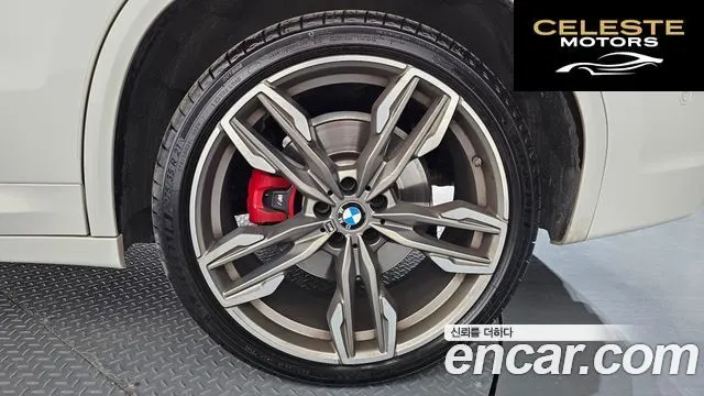 BMW X3 (G01) xDrive M40i Online Exclusive Edition 2021 — photo 7 sur 37