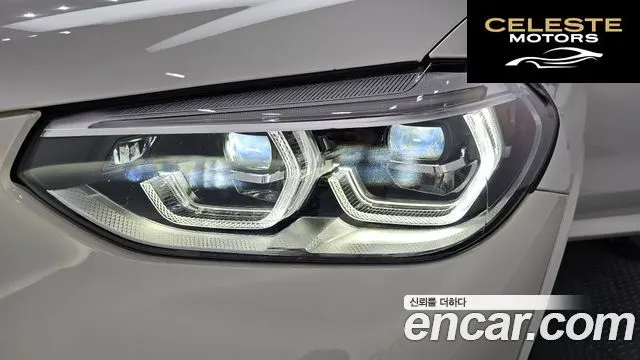 BMW X3 (G01) xDrive M40i Online Exclusive Edition 2021 — photo 8 sur 37