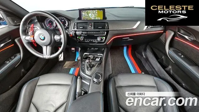 BMW M2 (F87) M2 Competition 2020 — photo 10 sur 35