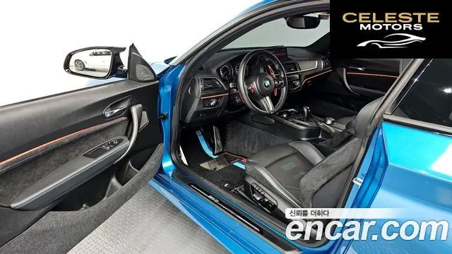 BMW M2 (F87) M2 Competition 2020 — photo 13 sur 35