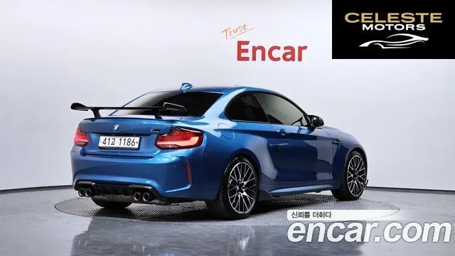 BMW M2 (F87) M2 Competition 2020 — photo 2 sur 35