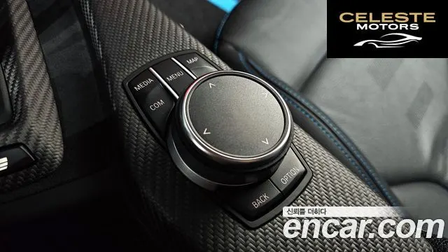 BMW M2 (F87) M2 Competition 2020 — photo 29 sur 35