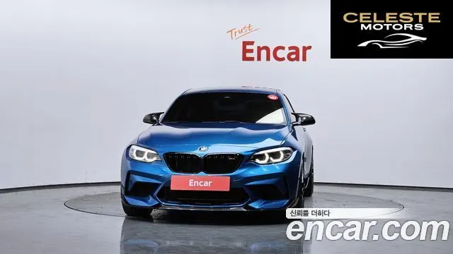 BMW M2 (F87) M2 Competition 2020 — photo 3 sur 35