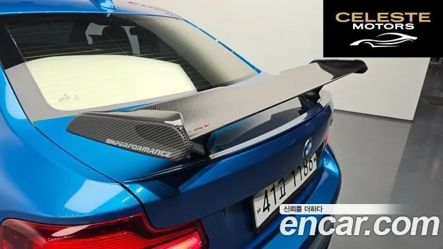 BMW M2 (F87) M2 Competition 2020 — photo 31 sur 35