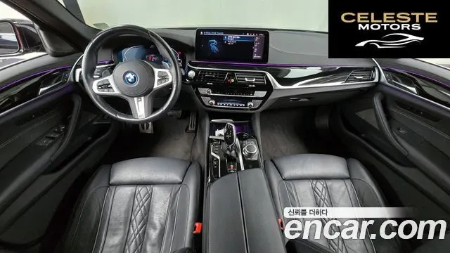 BMW Série 5 (G30) 530e M Sport 2022 — photo 10 sur 32